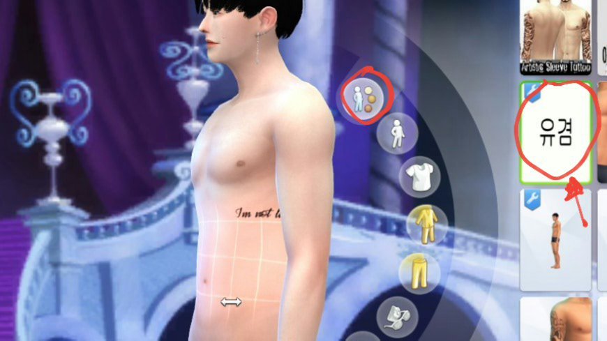 Usher_YM's tweet photo. [SIMS 4 Mod GOT7] ตรามมารน้องคยอม มีให้โหลดแล้วนะคะ 
อาจะมีการปรับแก้ เดี๋ยวจะเอามาลงให้อีกนะคะ

download : https://t.co/bFgOVt9L5v

 #GOT7 #유겸 #Yugyeom https://t.co/iekEN1NFH4