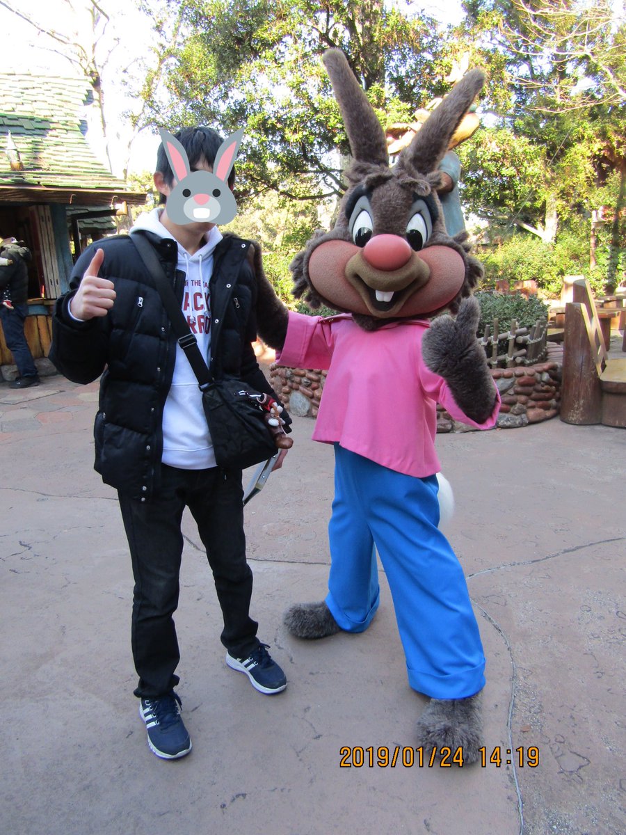 うさぎどん Hashtag On Twitter