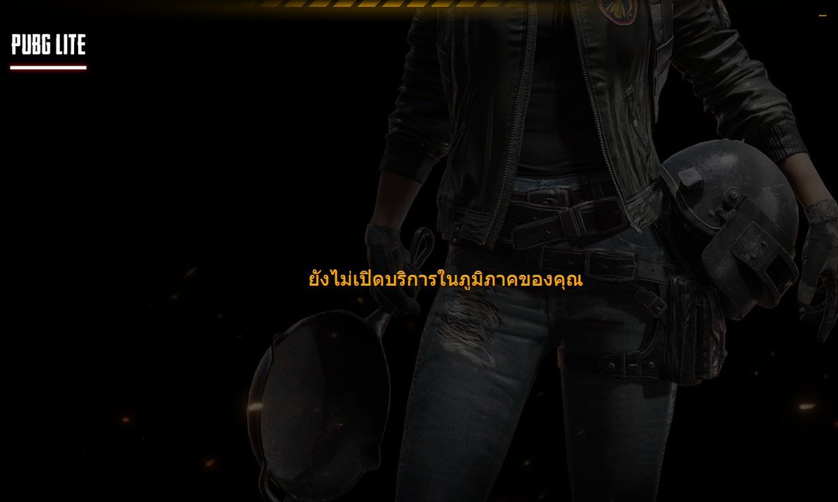 Taka Pubg Takapubg Twitter Taka Pubg Takapubg Twitter