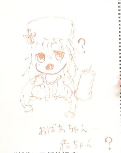 ドルフロ低体温症のtwitterイラスト検索結果 古い順 ドルフロ低体温症のtwitterイラスト検索結果 古い順