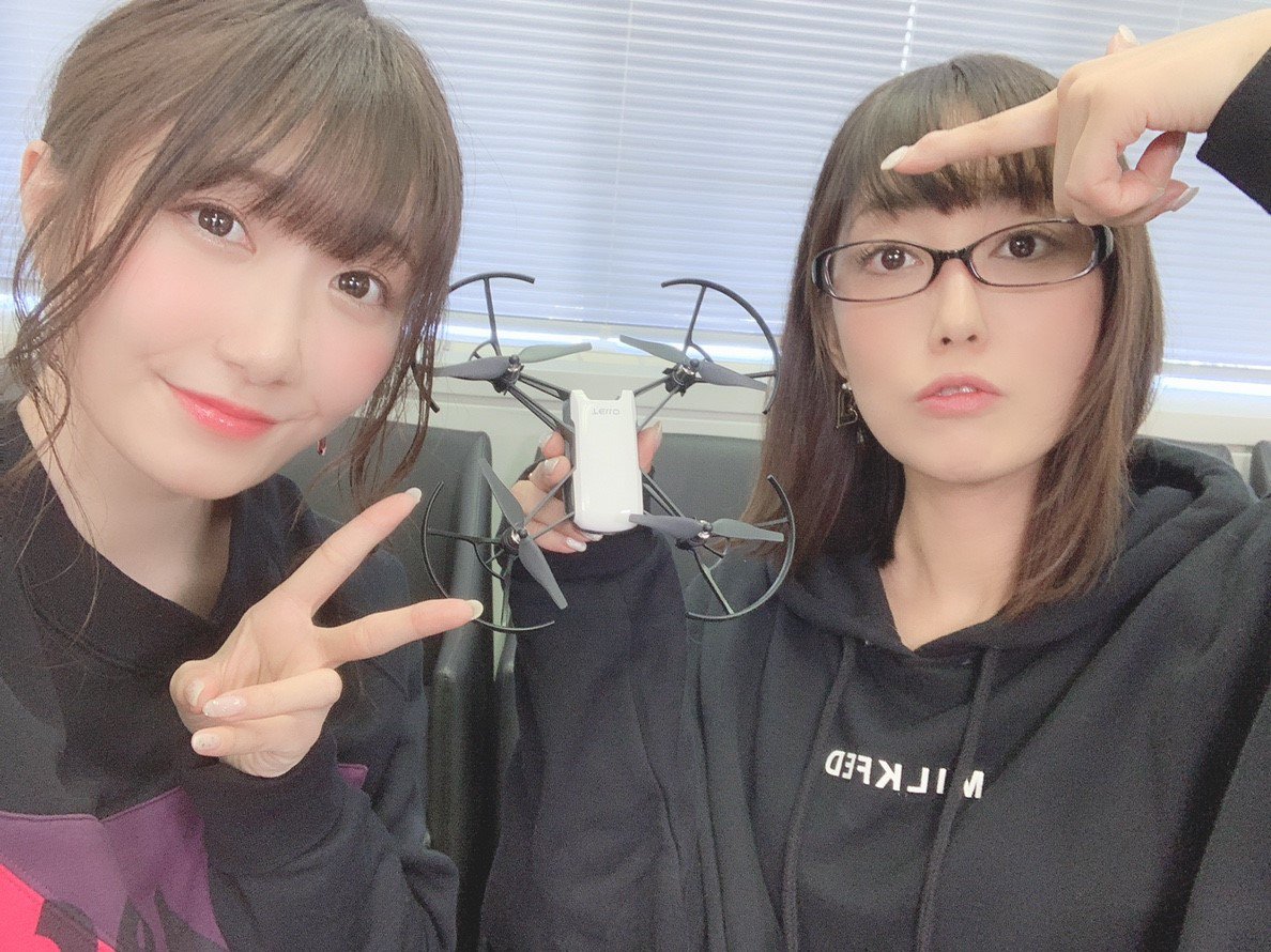 日笠 日高のお日様ぐみ Japaneseclass Jp