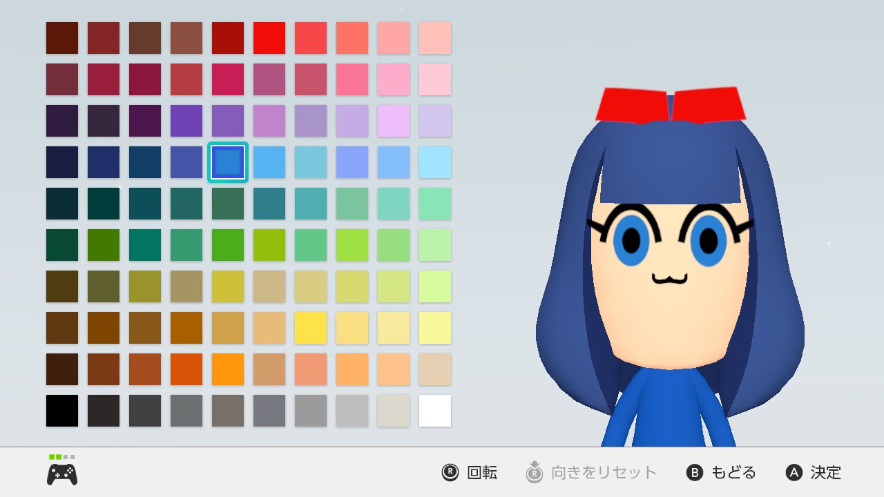 シキ ピピmiiのレシピを公開しました スマブラsp Nintendoswitch ポプテピピック どうあがいてもクソ 覚えてろ竹書房 T Co 0gjy3zdtaa T Co Qwxcag24tw T Co Keonelzpgo T Co Vewznzkbvo Twitter