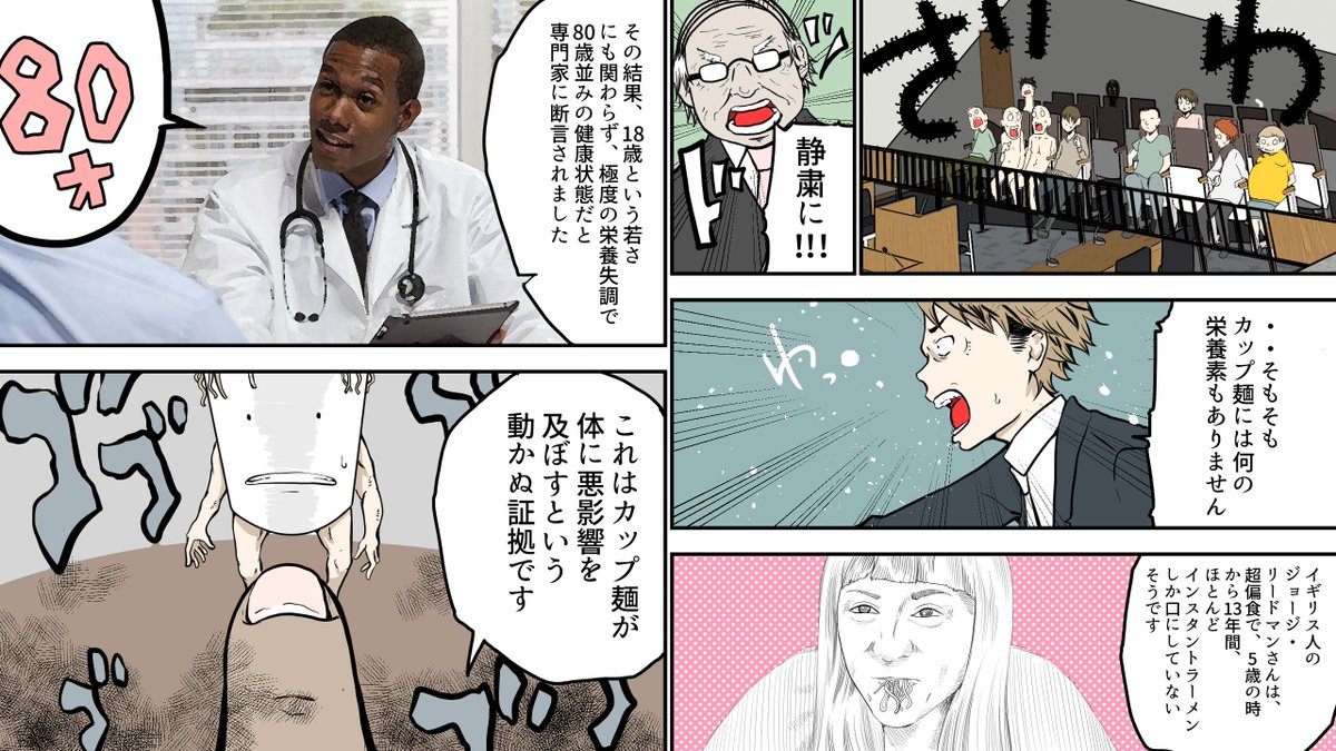続き.. 