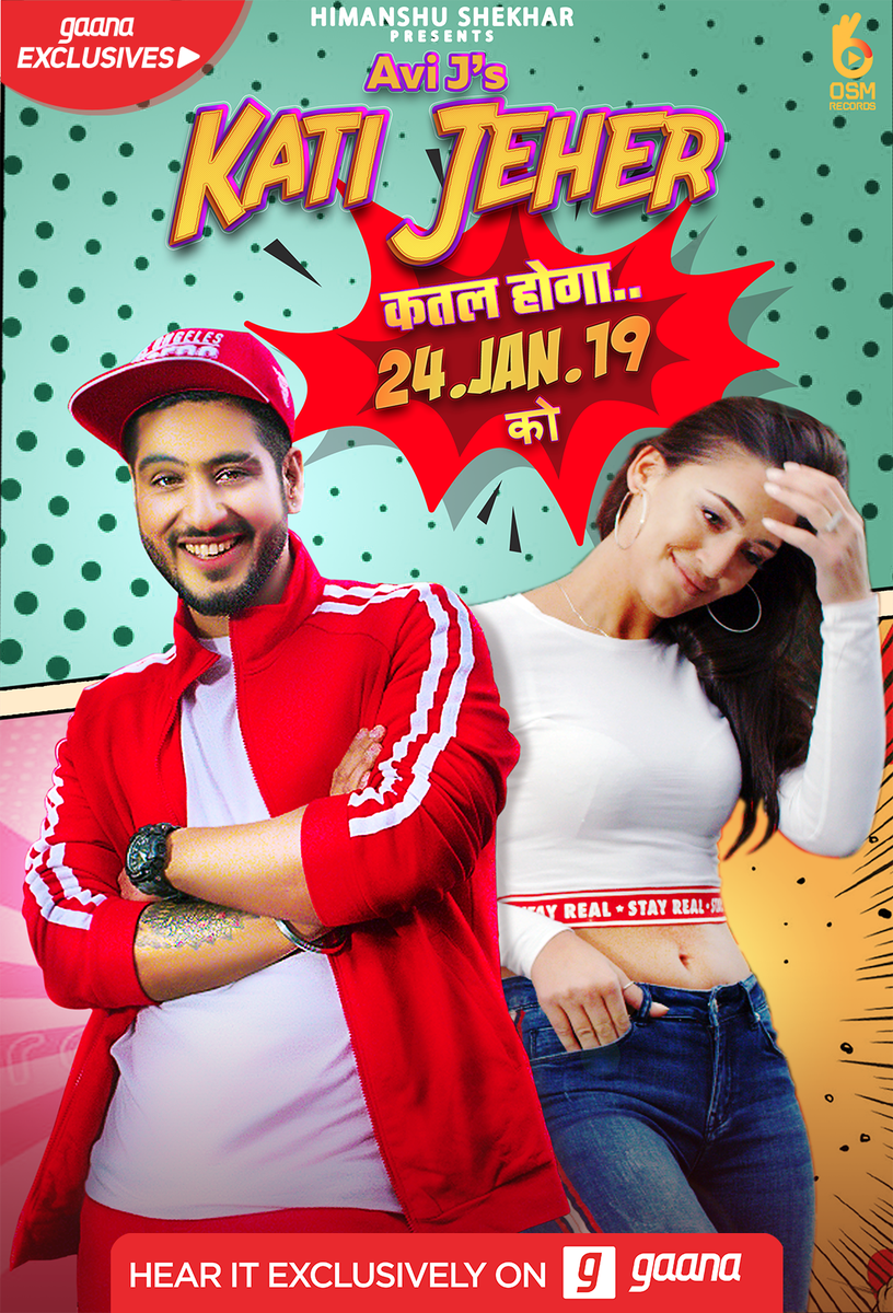 gaana's tweet photo. Get ready to dance to this super groovy track, #KatiJeher by #AviJ exclusively on Gaana! Play here: https://t.co/UJWTfTXIzh
#GaanaExclusives @OSM_RECORD https://t.co/GOp3xtM5xm