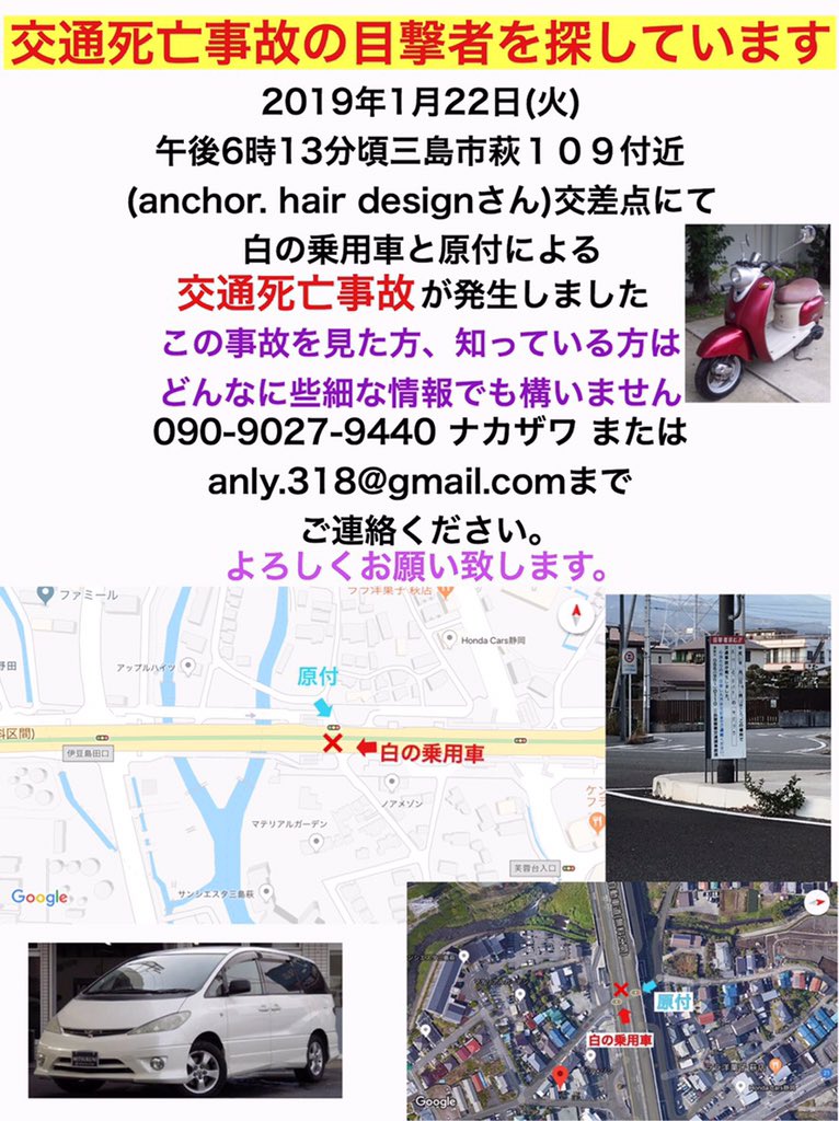なかざわゆうり tweet media