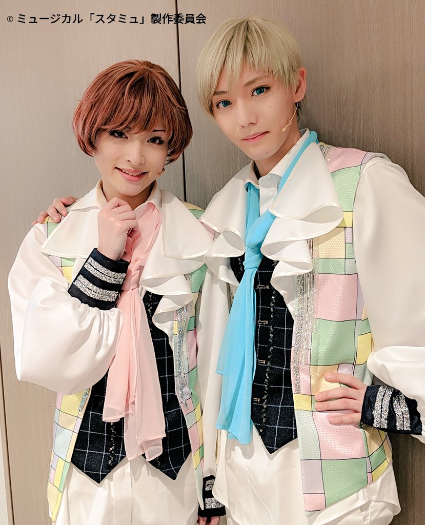 ミュージカル スタミュ Pa Twitter 当日券情報 本日もご来場有難うございました 明日 1 25 の当日券販売は 17 45 18 00の15分間にお集まりいただいた方を対象に抽選販売を致します 皆様のご来場を心よりお待ちしております スタミュミュ 辰己 卯川 ミュージカル スタミュ Pa Twitter 当日券情報 本日もご来場有難うございました 明日 1 25 の当日券販売は 17 45 18 00の15分間にお集まりいただいた方を対象に抽選販売を致します 皆様のご来場を心よりお待ちしております スタミュミュ 辰己 卯川