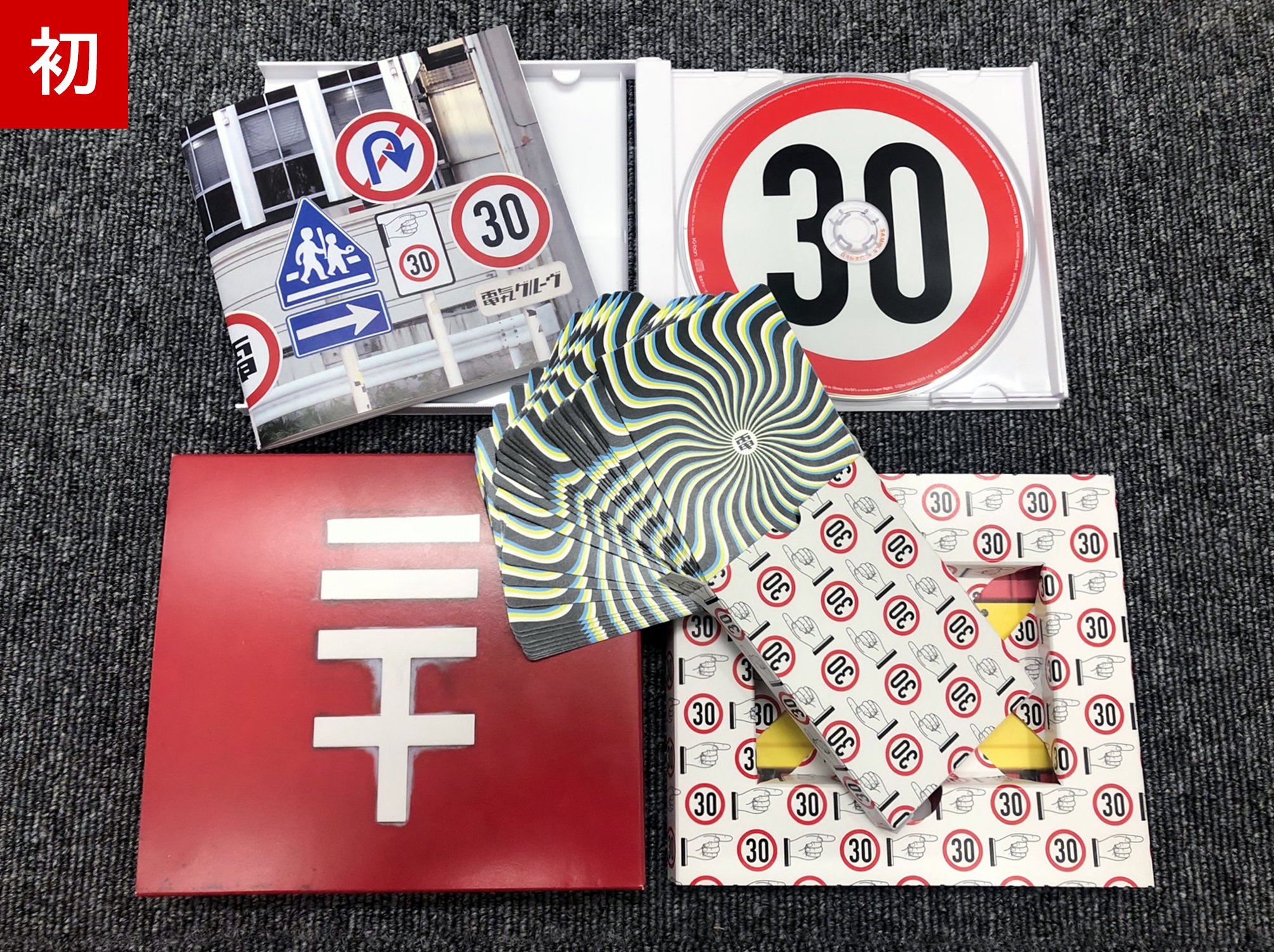 電気グルーヴ Denki Groove 30 三十 通常盤 CD 電気グルーヴ/30＜通常盤＞