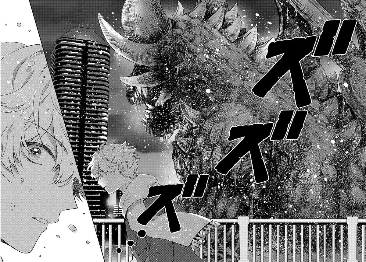 根暗JKが本気で恋したら、日本中をパニックに陥れてしまった話

①➁ 