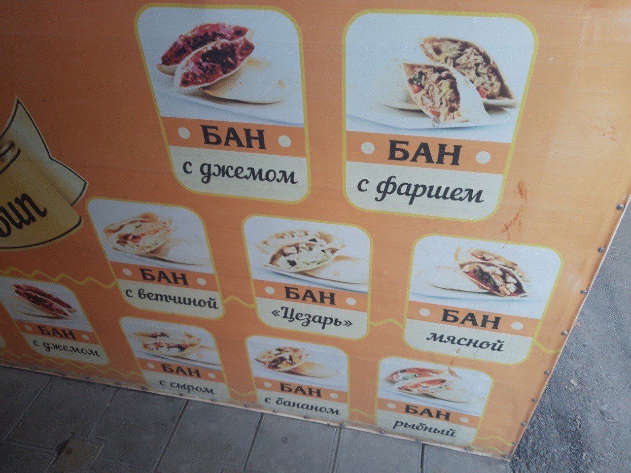 DxrUfFWWkAACQD3.jpg:large