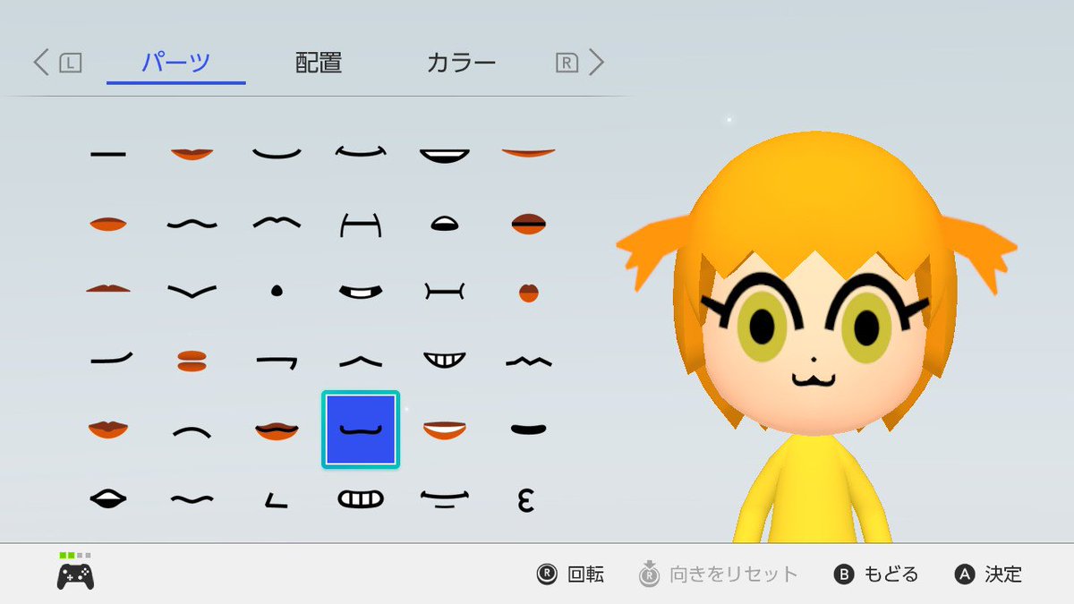 シキ ポプ子miiのレシピを公開しました スマブラsp Nintendoswitch ポプテピピック どうあがいてもクソ 覚えてろ竹書房 T Co Wu7pb0gz6g T Co S8kp1t4kwl T Co Hqkchuy5ht T Co Yhv4o3pl6s シキ ポプ子miiのレシピを公開しました スマブラsp Nintendoswitch ポプテピピック どうあがいてもクソ 覚えてろ竹書房 T Co Wu7pb0gz6g T Co S8kp1t4kwl T Co Hqkchuy5ht T Co Yhv4o3pl6s