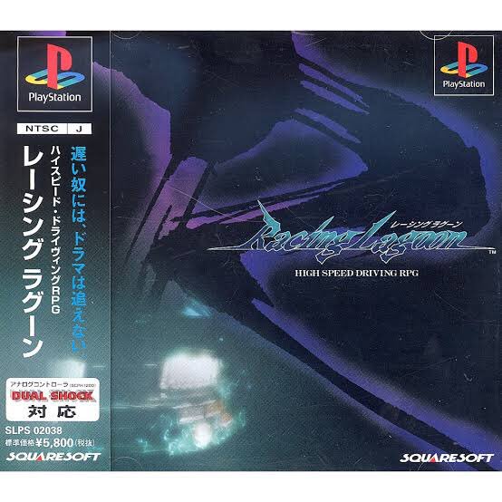 G線上のハッチ いいねされた数だけハマったゲームを紹介する ひとつは言わずもがな Twitter