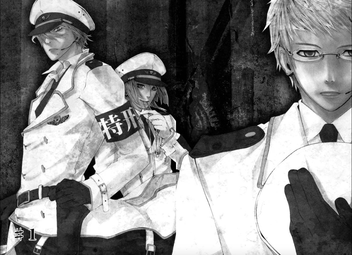 DOLLS-特別死刑執行刑務官部隊- | naked ape逢川里羅 さんの