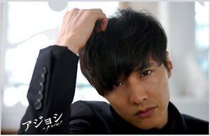 シャーイン Lazygoodgirl ナチュラルなマッシュぽいのも最高に似合いますね さすがウォンビン Twitter