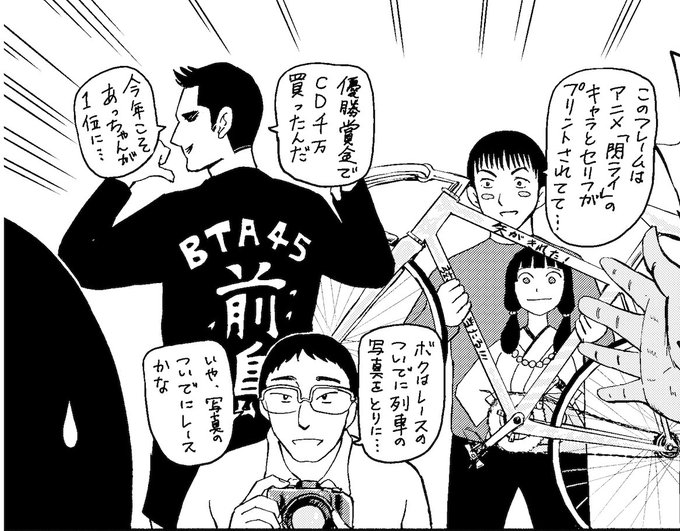 スズキイッセイ Suzukisankakkei さんのマンガ一覧 ツイコミ 仮