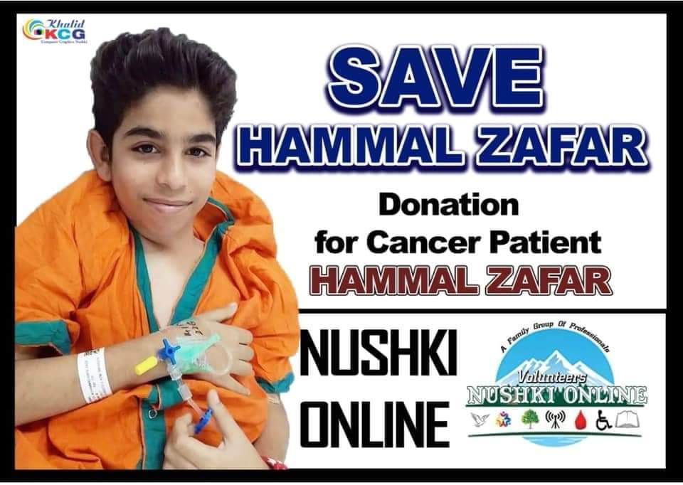 zaaraabaloch's tweet photo. #Cancer
#NoFacultyForTreatment
#NoHospitals
#MissingPersons
#NoOneTakeResponsibility
#TheFire
#NoAmbulance
#NoFirebrigade
its happens only in #Balochistan
#RichBalochistan
#PoorBaloch
@HemnaBaloch10 https://t.co/JKJtigMhPX