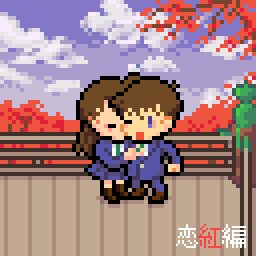 これは眼福 ドット絵職人が マイベスト作品 を挙げるハッシュタグが素敵すぎる えのげ これは眼福 ドット絵職人が マイベスト作品 を挙げるハッシュタグが素敵すぎる えのげ