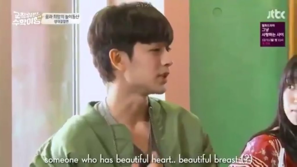 ً (@winkoncracked) on Twitter photo 