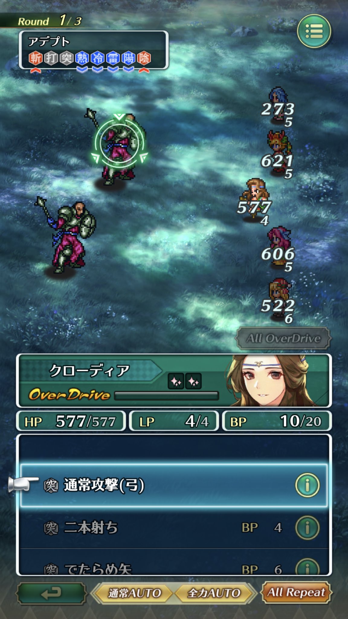 おしゃべりな左慈 Saji Games Twitter
