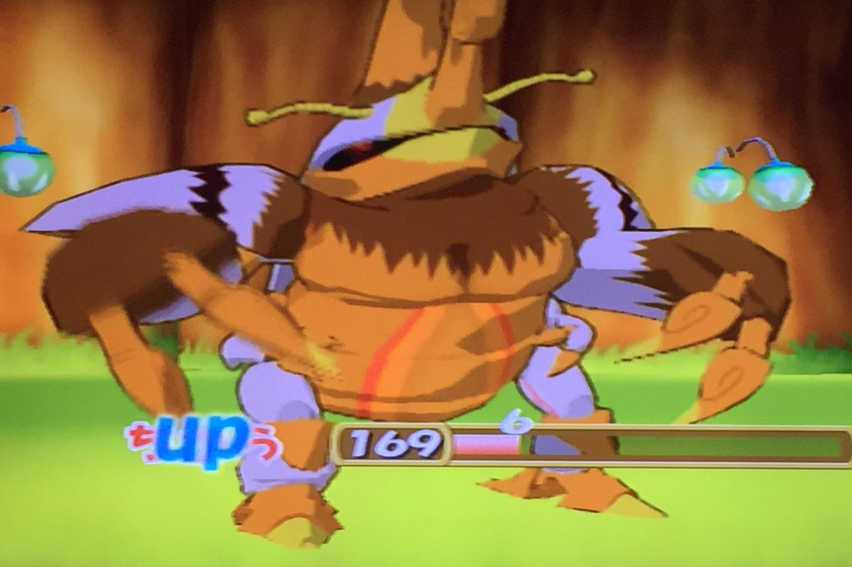 Uzivatel げんろく Na Twitteru ３ Ps2 版のビークロンちゃんのデザインほんまエッチ可愛いですよね ムキムキぽちゃみ
