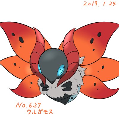 鱗粉のtwitterイラスト検索結果 古い順 鱗粉のtwitterイラスト検索結果 古い順
