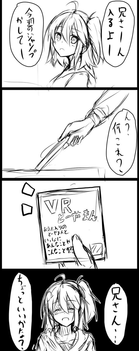 @STeLX46 (˘ω˘) 