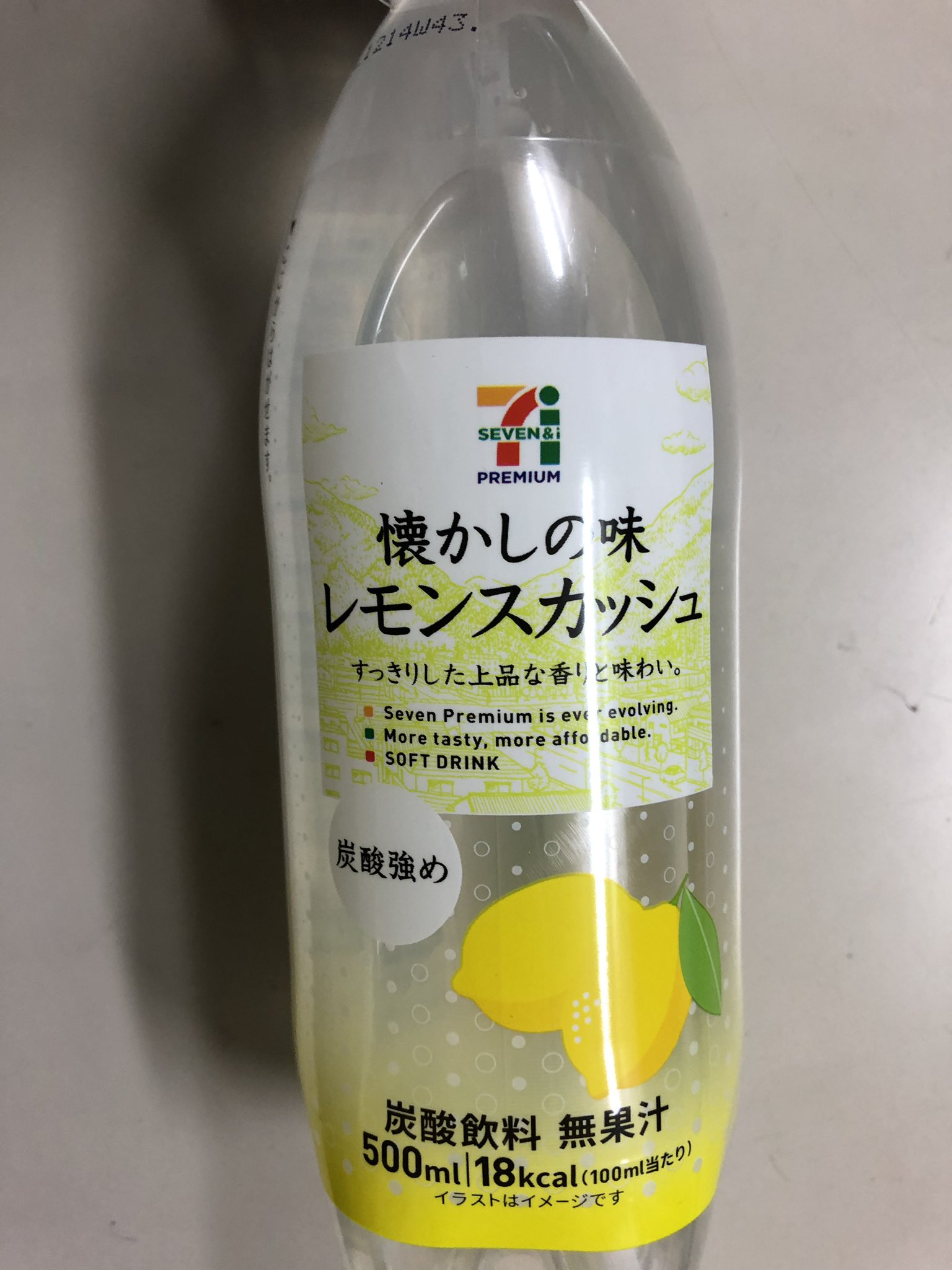レモンです アサヒ すらっと (Slat) レモンスカッシュサワー 350ml×1ケース