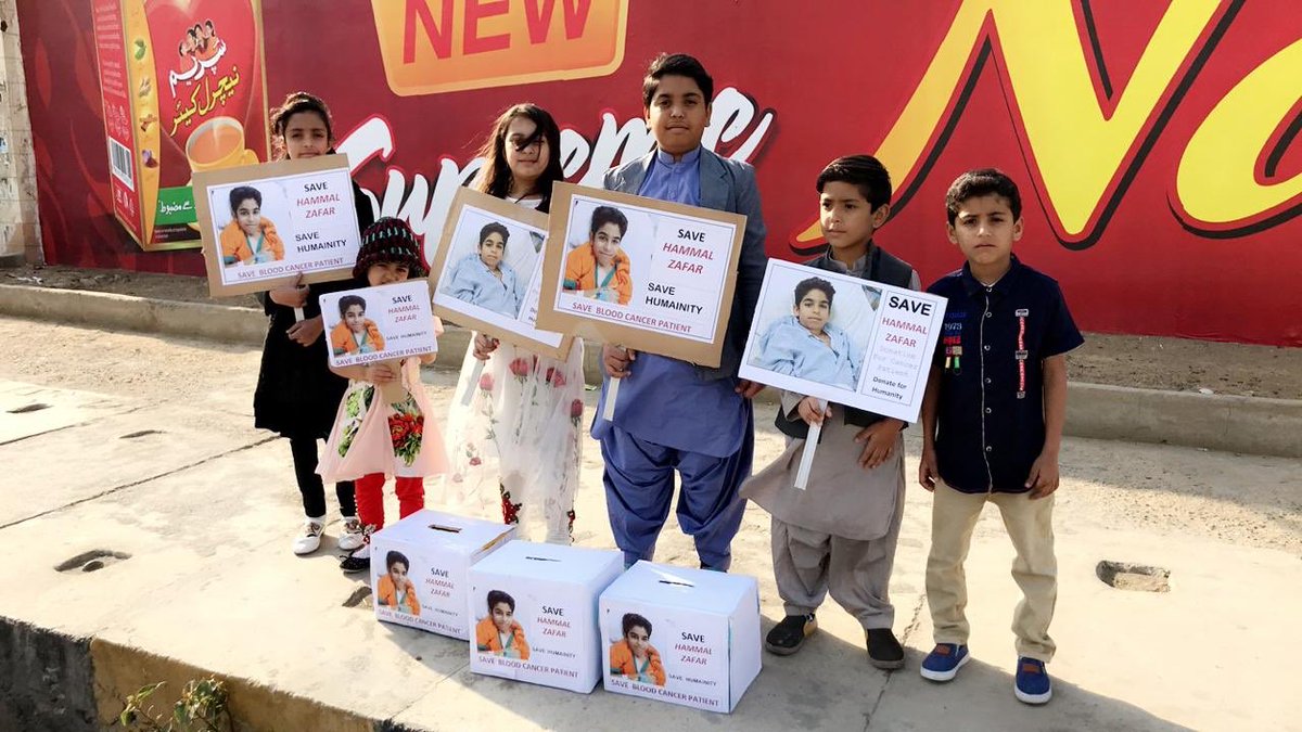 Gwahram_Baloch's tweet photo. Campgion for money collection for the little Hammal Zafar who's suffering fr blood cancer plz contribute as much as u can to save his life, also requested to Cm Baluchistan to help him #SaveHamalSaveHumanity @jam_kamal @Senator_Baloch @ZahoorBulediPK @HamidMirPAK @zarulbaloch1 https://t.co/opy9XWnmlT