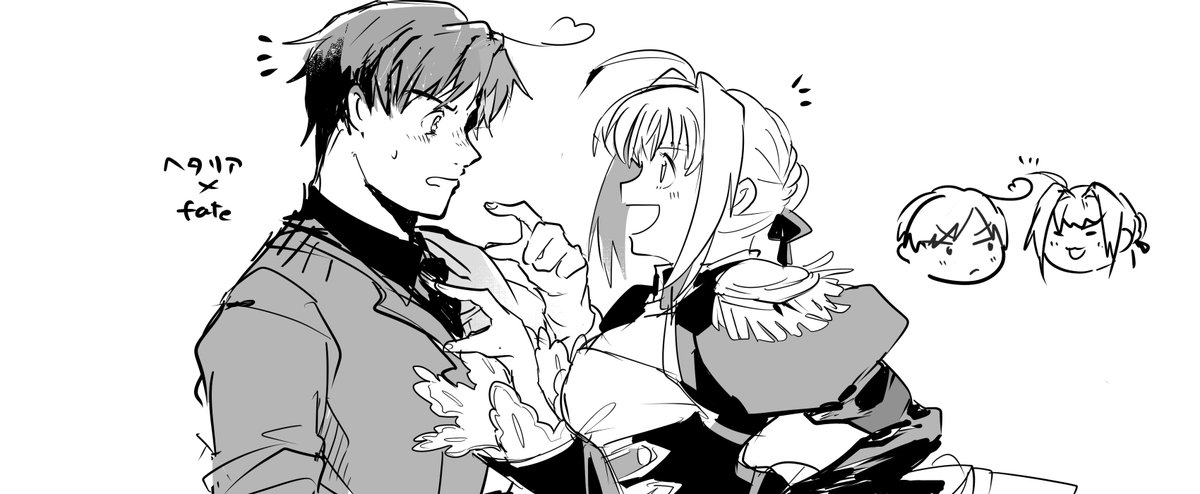 むし در توییتر そなたはもしや ローマの孫か Fate ヘタリアクロスオーバー