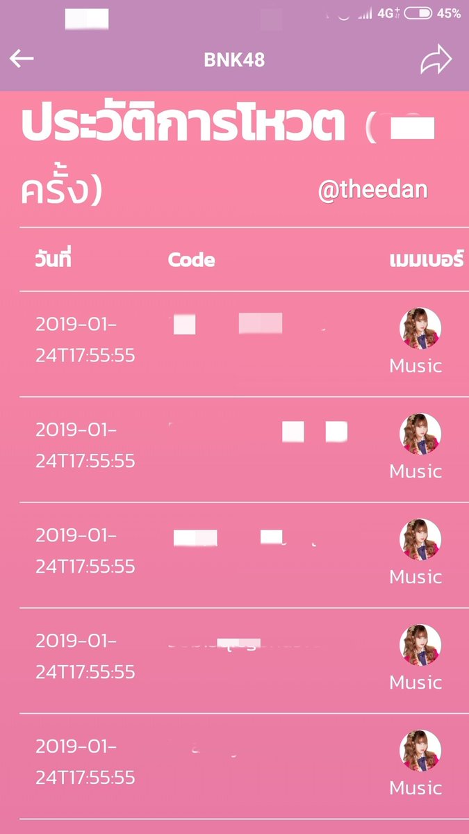 theedan's tweet photo. @alw_fine ยังทันใช่มั้ยครับบ 😅 https://t.co/ZSW71LS8Iu