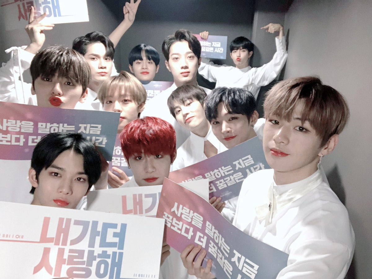 WannaOne_twt tweet picture