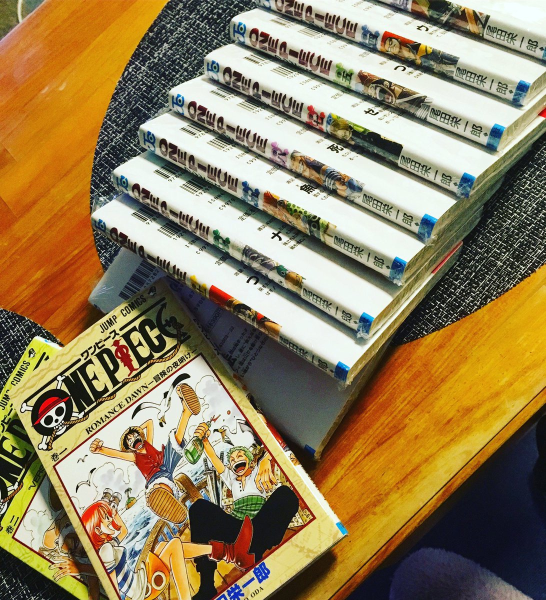 ミートくん 今更ワンピースの単行本の大人買い 八十何巻あるらしい 全部買ったるわw ワンピース Onepiece 漫画 大人買い 今更漫画本 単行本 いいね 本 少年ジャンプ ルフィ