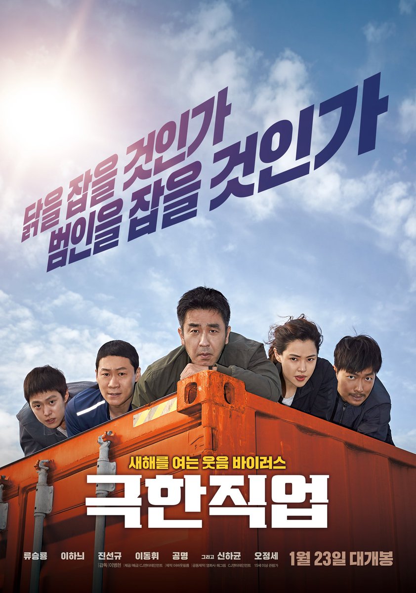 59+ 영상 한국 영화 무료 보기 36 ㅈㅏ료많은공유ㅅㅏㅇㅣ트 - Twitter Hashtag | Sotwe
