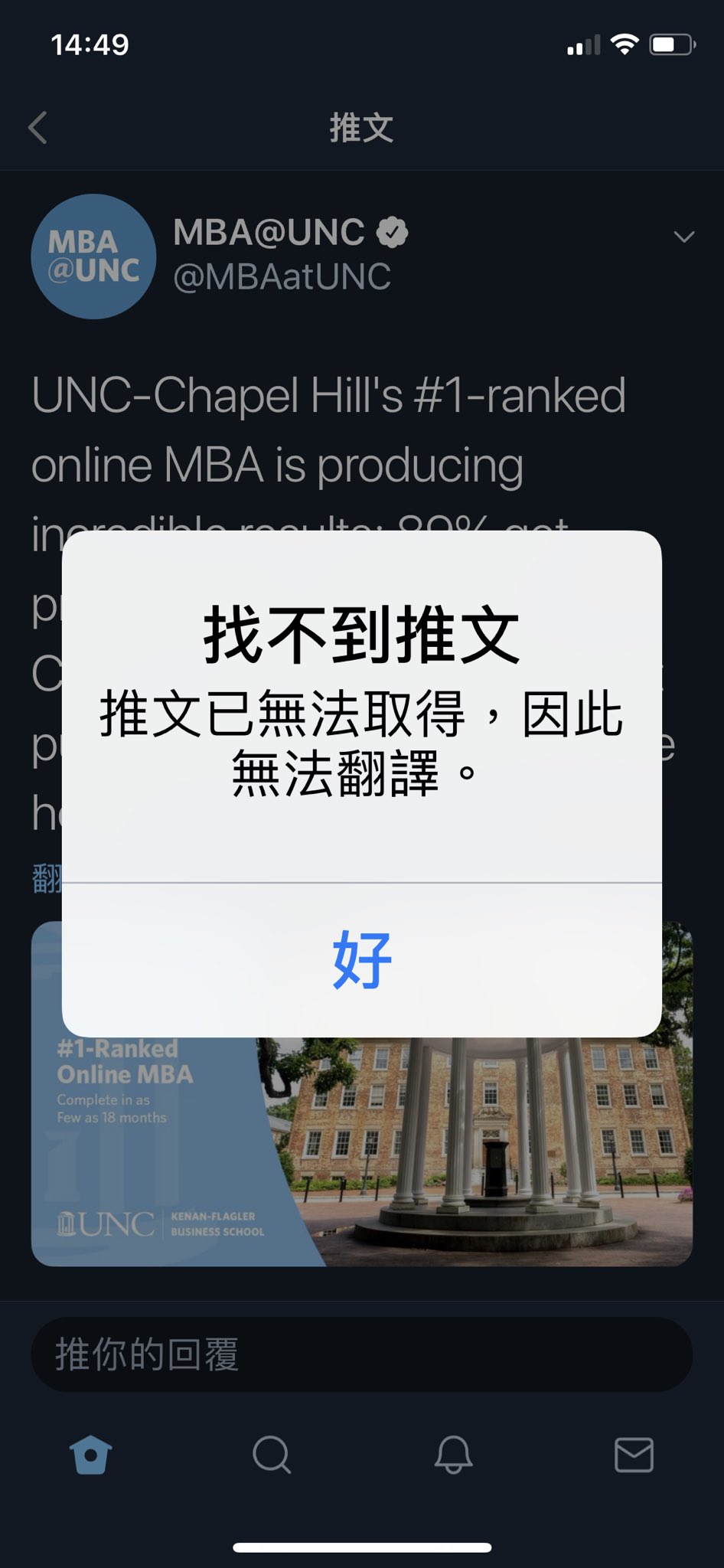 liqun chen（陈立群） on X: 