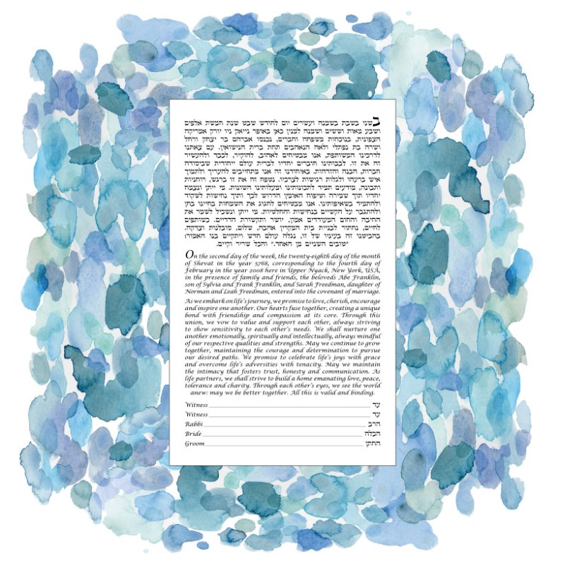 We love the technique Hadass Gerson used to create this Watercolor Beloved Frame Ketubah. Leave us a 💙 if you agree! 

#watercolor #ketubah #technique #artist #jewishartist #jewishwedding