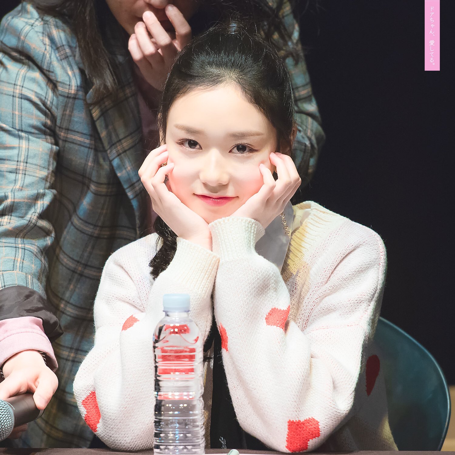 DxsJ_RWUUAAOFyI.jpg:orig