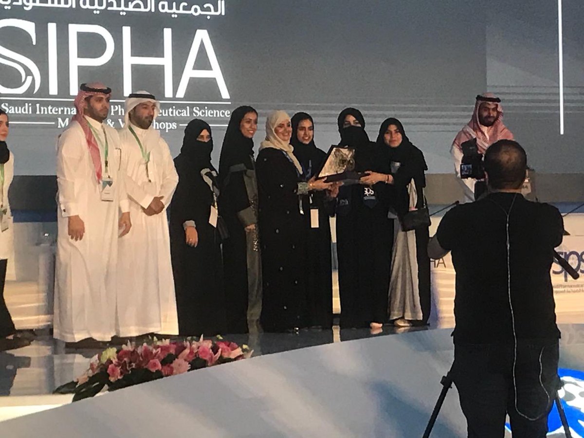 Lanafag's tweet photo. الحمدلله..
3rd place winner in scientific posters💪🏼♥️!
@DrOhoudAljuhani @Malalawyy @SebaAljahdali @rghfa  @Bshora251 https://t.co/bBlHUXeCi6