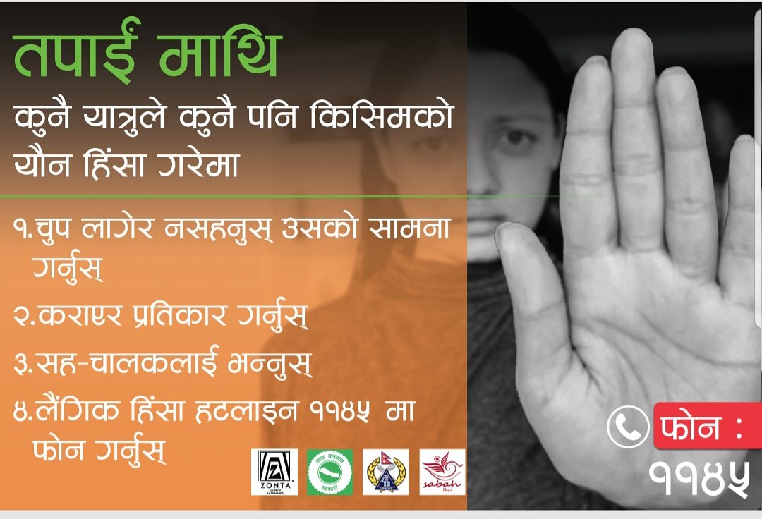 Please share!!