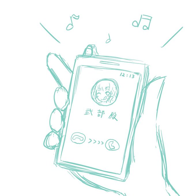 西住殿の共に言い訳出来ない程寝坊してしまい詰んだ秋山(昼過ぎをさす時計)(鳴り止まぬ着信音)(隠しきれぬ西住殿との関係)(揉まれる胸) 