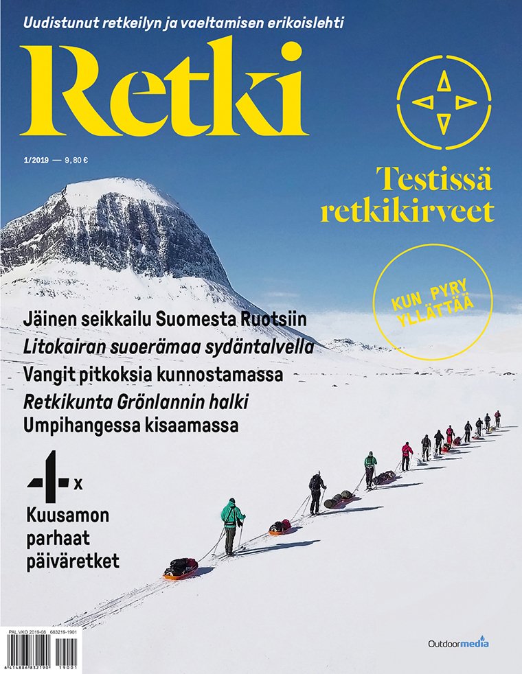 mapitare's tweet photo. PAPERIKARTAN HAASTAJA!

Retki lehdessä (01/2019) kovan eränkävijän ja kouluttajan (ääriolosuhteet) Poppis Suomelan juttua Mapitare:sta (sivut 24-25). https://t.co/nwqYDollua