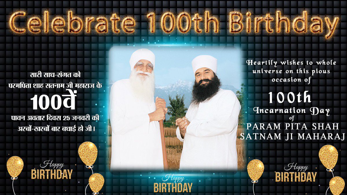 Rajniin89's tweet photo. #100thBirthdayOfShahSatnamJi
🙏🏻 🙏🏻तूफान कितने भी उठे अब शाहिल हमारा तू ही
है,
जीना है तेरे ही लिए और जिंदगी से प्यारा तू
ही है।
बनाया तुझे अपने दिल की मंजिल मुश्किल
कुछ भी है,
रास्ते ��े दुनिया चाहे कुछ भी कहे हमारा सच्चा दिलदार इक तू ही है
@Gurmeetramrahim
🌹I Miss U 💓MsG💓 https://t.co/5NbwrIct22