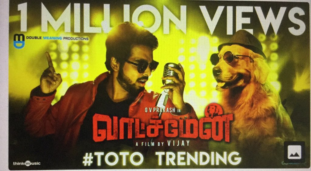 valarammu96's tweet photo. Watchman - Promo Video Song | G.V Prakash kumar , Sayesha Yogi Babu ... https://t.co/9if3pLkAtK via @YouTube
 #1million views for trending ToTo trendsetting #Watchman promo track #TOTO hits 1Million+ views @thinkmusicindia 
@gvprakash + @sayyeshaa https://t.co/64J4kHzyUQ