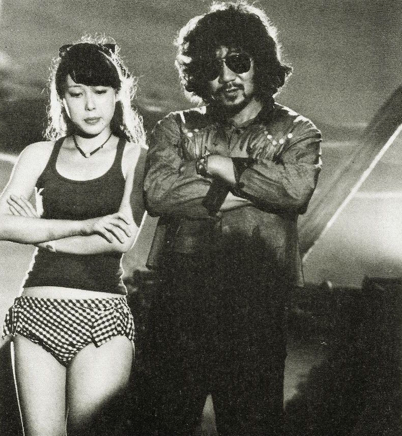 Tony Stella ハウス 1977 Nobuhikoobayashi 大林宣彦 With Mikijinbo 神保美喜