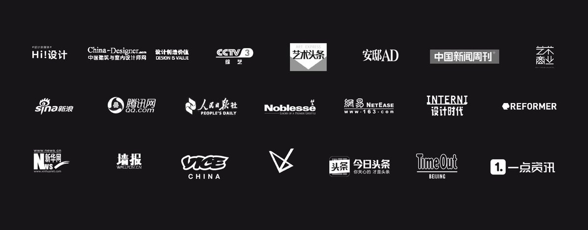 AdaptDept's tweet photo. #AdaptDept Portfolio: we served as the #MediaRelations partner for #TEDxBeijing in May, 2017. We have tailored diversified storytelling angles to guarantee in-depth industrial coverages. Read More: https://t.co/4vYvGGcNL9 https://t.co/84z2mYKaae