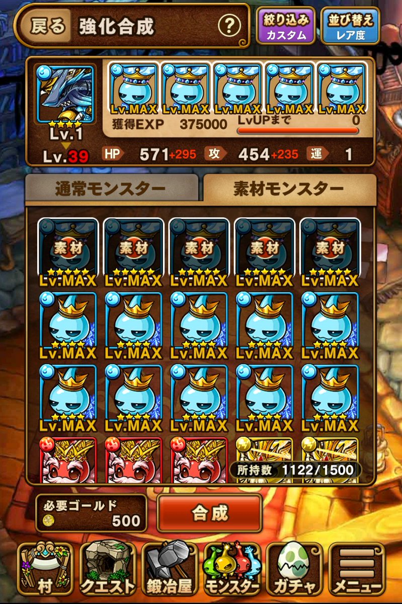 デミ ポコダン ポコダンを始めたばかりの皆さんへ ポコダン を始めていただきありがとうございます 自分はデミウルゴスと言います 自分にとってポコダンはとても大好きな作品です これから ポコダン をやってきたプレイヤーなりにポコダンのいろはを伝え デミ ポコダン ポコダンを始めたばかりの皆さんへ ポコダン を始めていただきありがとうございます 自分はデミウルゴスと言います 自分にとってポコダンはとても大好きな作品です これから ポコダン をやってきたプレイヤーなりにポコダンのいろはを伝え