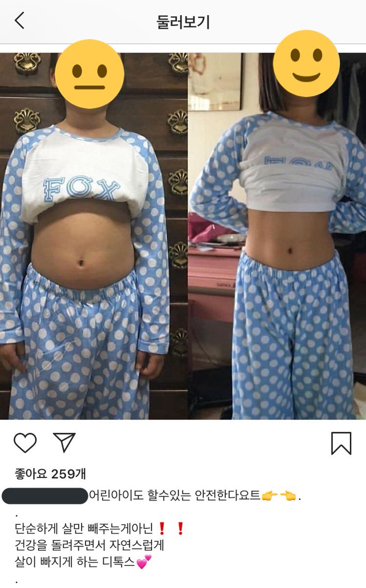 뱅🔫 (@bang_your_jaji) / Posts / X