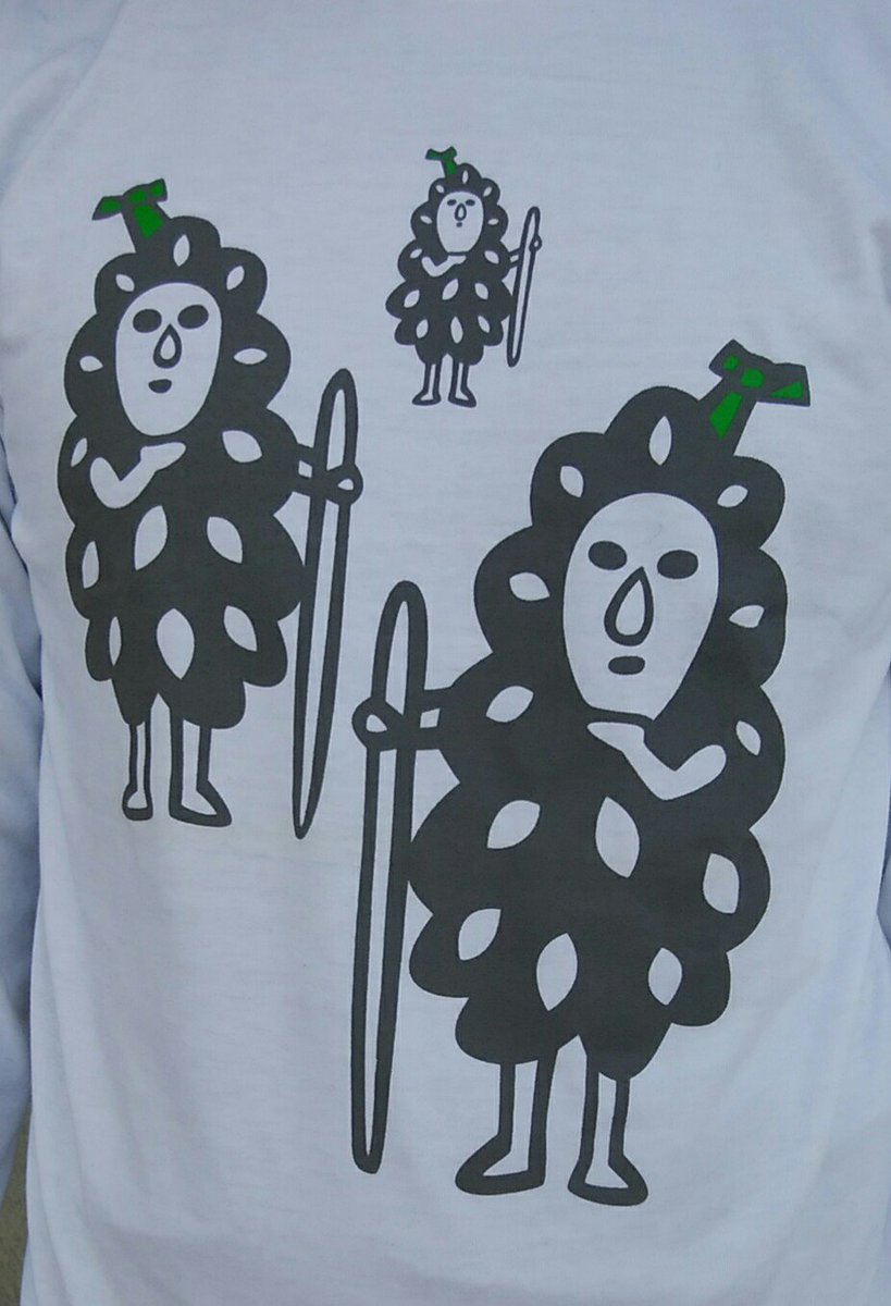 本日は以前カミツキ先生に頂いたパーントゥTシャツを着て行動します! 
