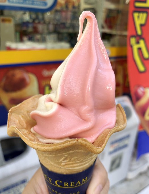 最高エルコーン ピンク 最高の花の画像
