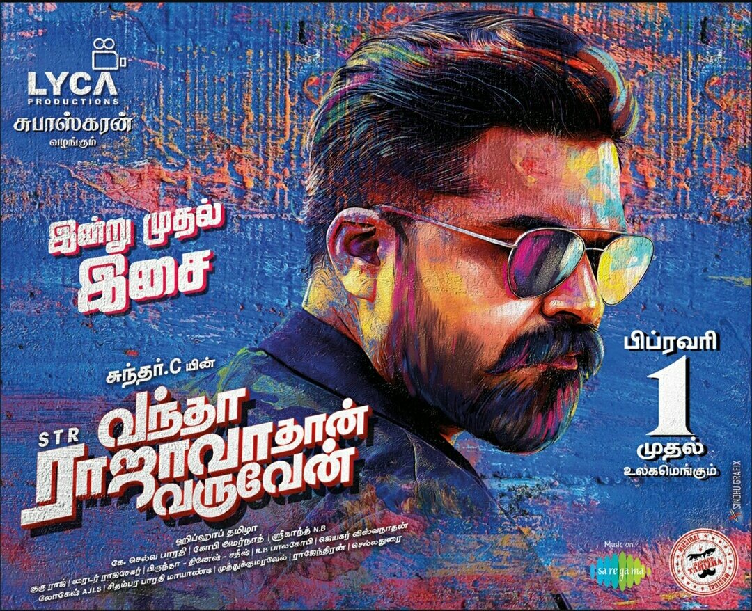 KollywoodCinima's tweet photo. #VanthaRaajavathaanVaruven Audio From Today | February 1st Grand Release
#VRVFullAudio #VRVFromFeb1 #VRVAudioFromToday #STR #Simbu #VRVManiaBegins #STRRageMode #SundarCMassFestival
@hiphoptamizha @akash_megha @LycaProductions @aditi1231 @gopiamar https://t.co/Whd07AUxCh