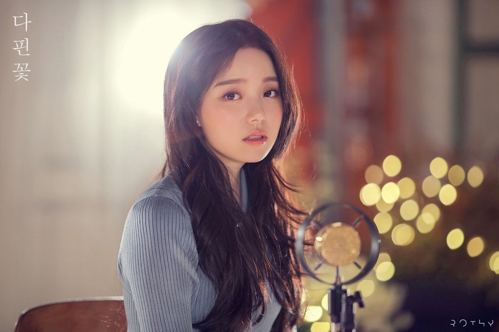 RothyUpdates's tweet photo. ⇢ Rothy’s new single #다핀꽃 literally translates to “All Bloomed Flowers”, despite so this is not the official english title to the song as it has not been announced yet
{#Burning #로시 #버닝 #Rothy #Shape_of_rothy} https://t.co/bE8TS4AxQv