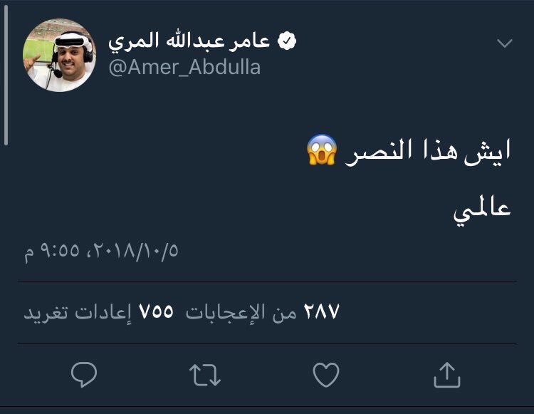نواف tweet media